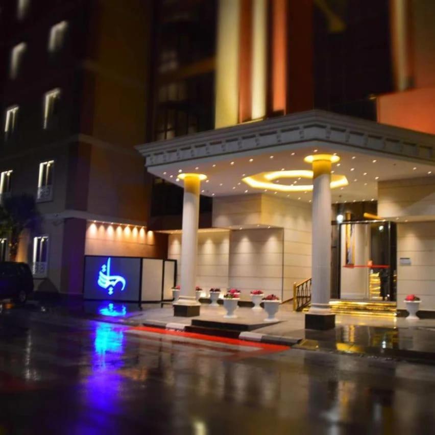 حيات الفرسان الفندقية Hotel 4*
