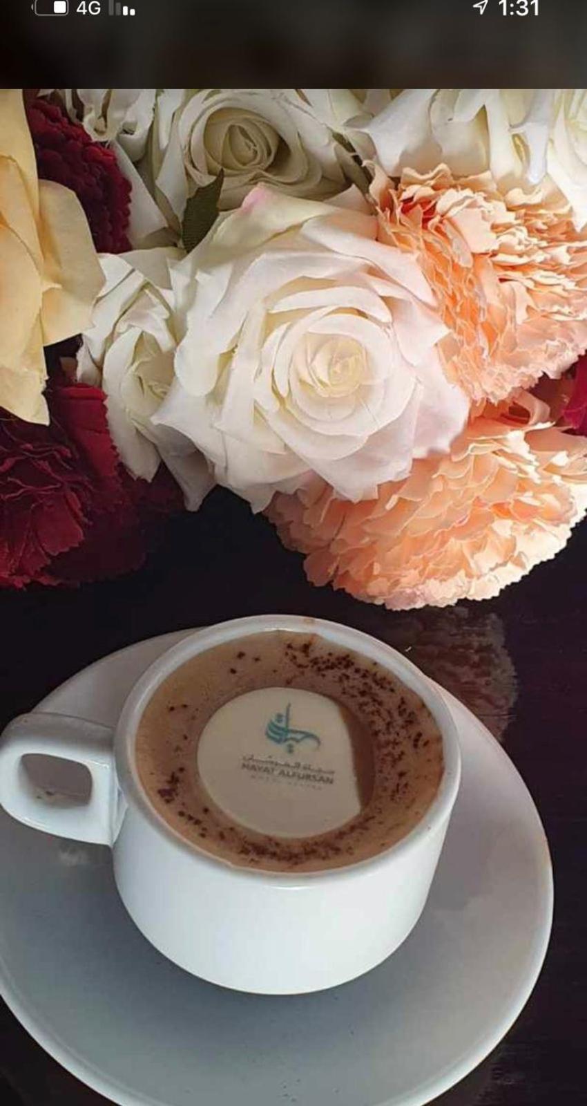 Hotel حيات الفرسان الفندقية 4*