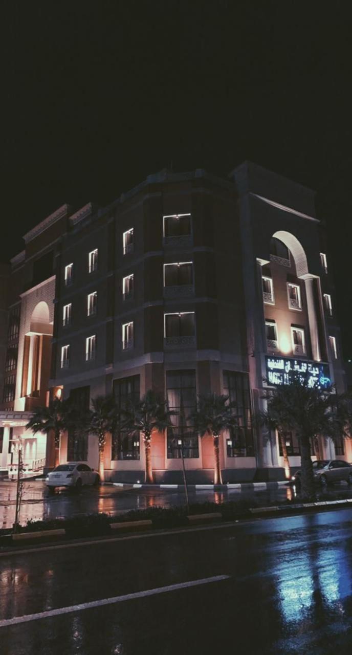 Hotel حيات الفرسان الفندقية Al Qurayyat